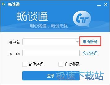 ע���~̖�̳�