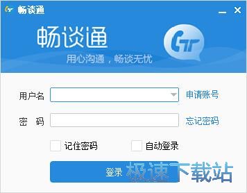 ע���~̖�̳�