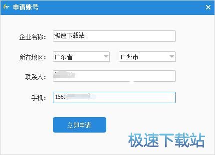 ע���~̖�̳�