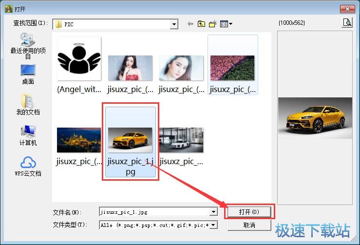 ���s�DƬ�ߴ�̳�