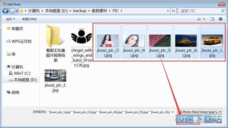 �����ß�Ƭ���Խ̳�