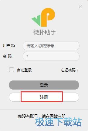 ע���~̖�̳�