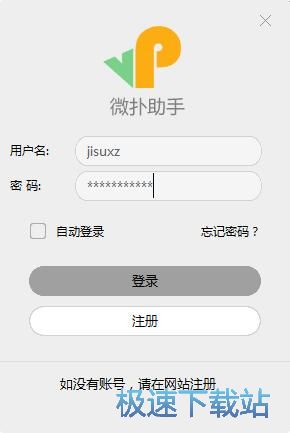 ע���~̖�̳�