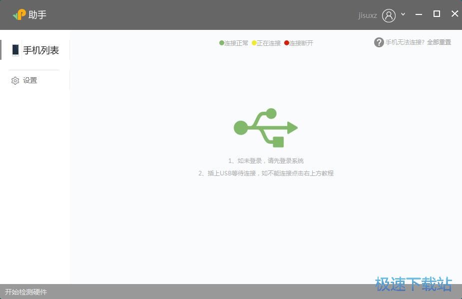 ע���~̖�̳�