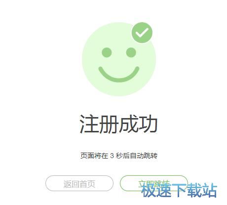 ע���~̖�̳�