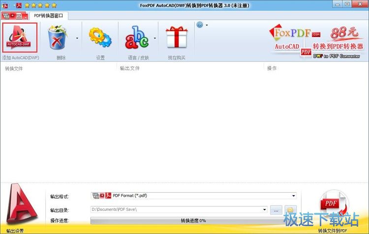 DWF�D(zhu��n)PDF