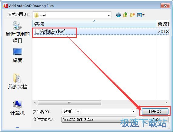 DWF�D(zhu��n)PDF