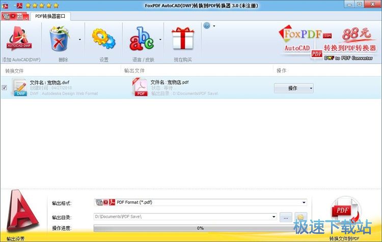 DWF�D(zhu��n)PDF
