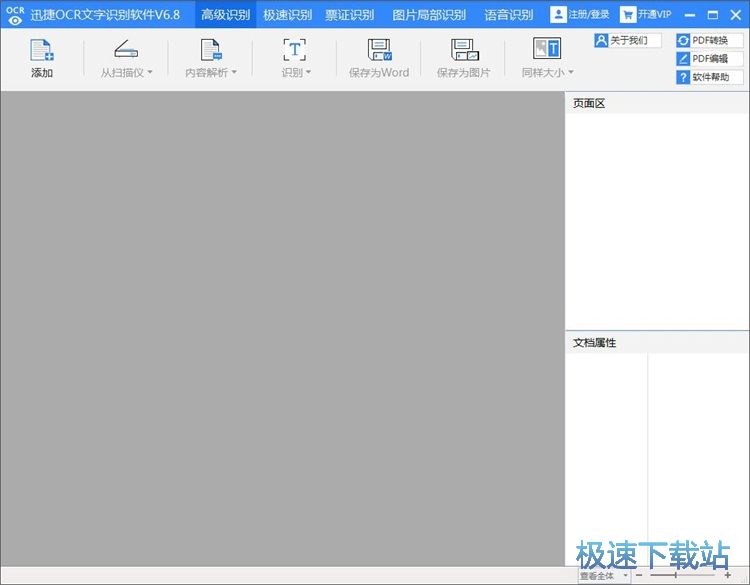 �R�e�DƬ���ֽ̳�