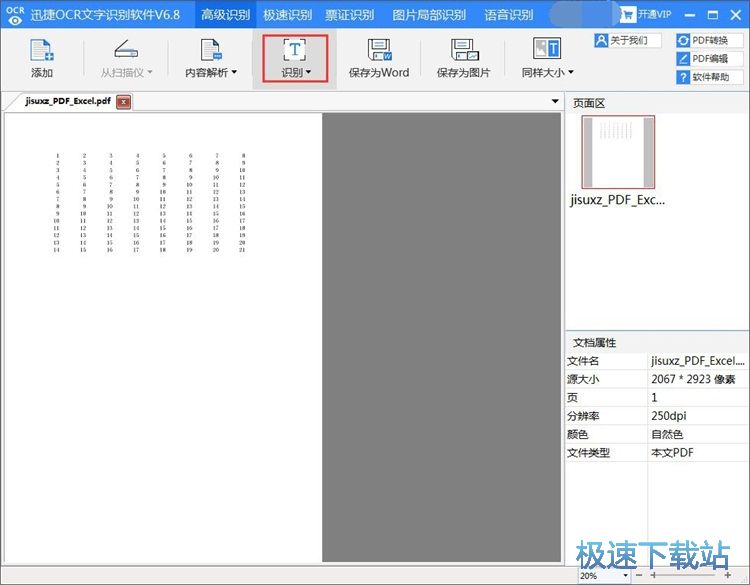 �R�e�DƬ���ֽ̳�