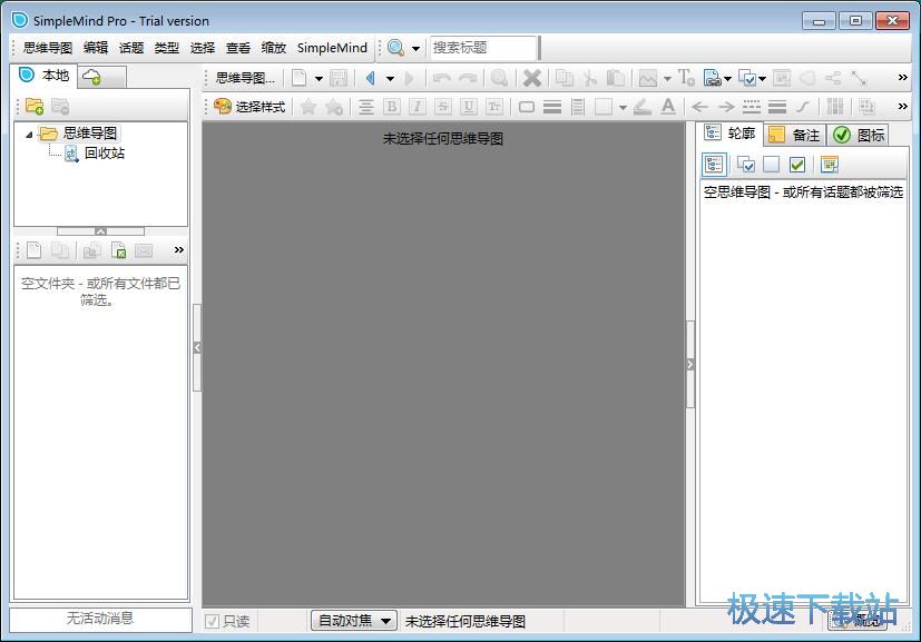 ����˼�S���D�̳�