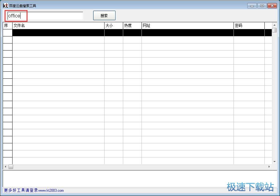 �����ٶ��ƱP�YԴ