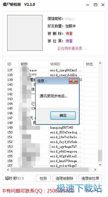 �h��΢�Ž�ʬ�۽̳�