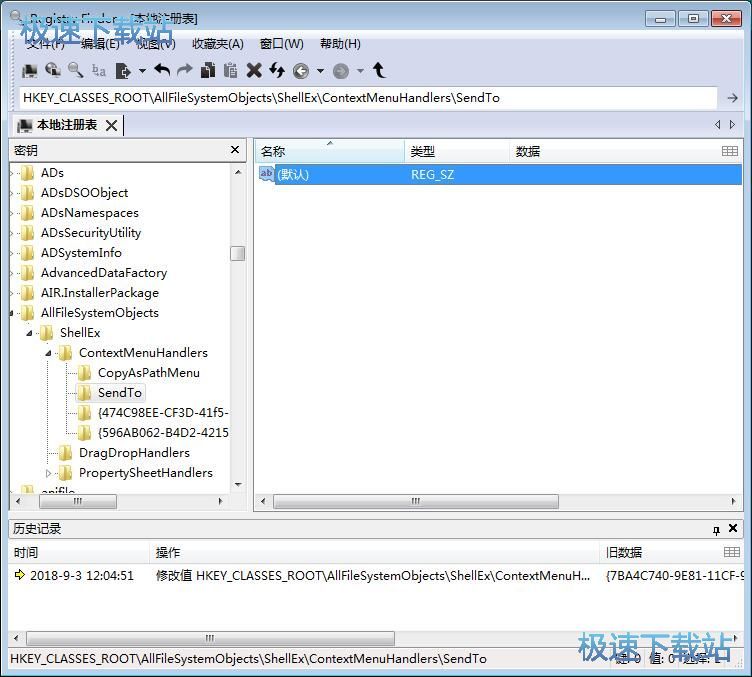 ���ٲ���ע�Ա��ļ��̳�