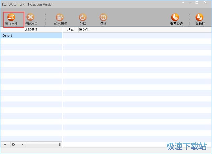 �������ӈDƬˮӡ�̳�