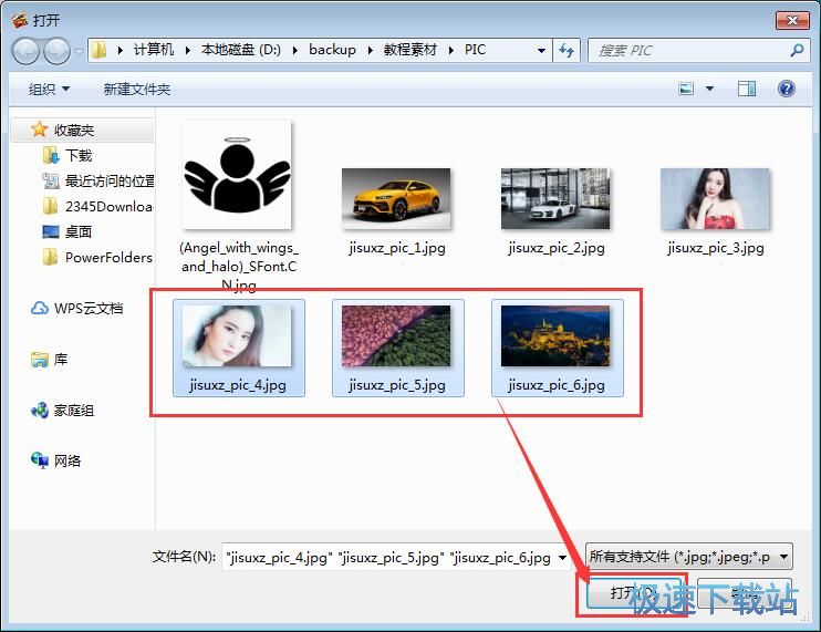 �������ӈDƬˮӡ�̳�