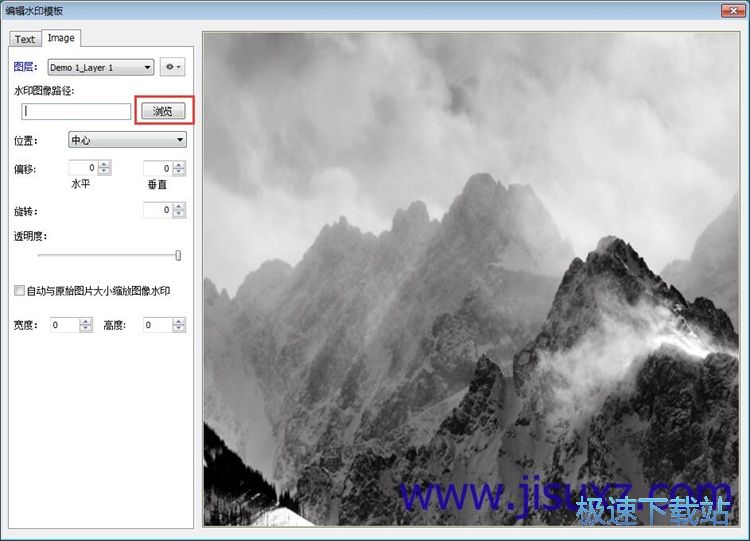 �������ӈDƬˮӡ�̳�