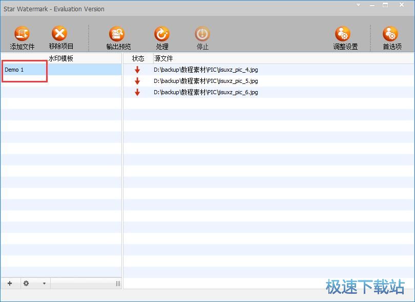 �������ӈDƬˮӡ�̳�