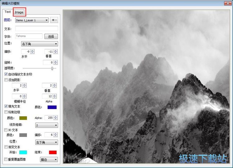 �������ӈDƬˮӡ�̳�