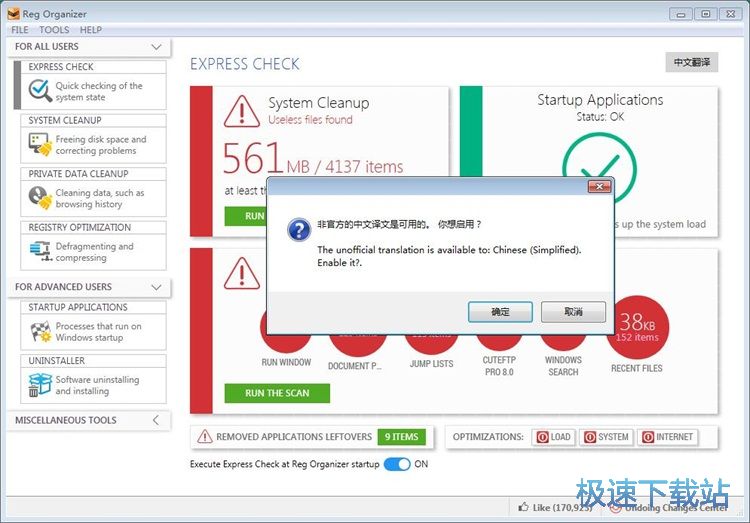 ��������ϵ�y�����̳�