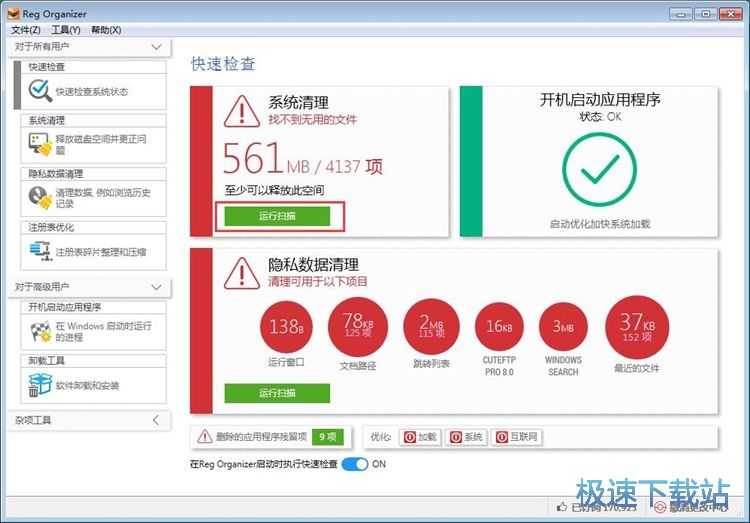 ��������ϵ�y�����̳�