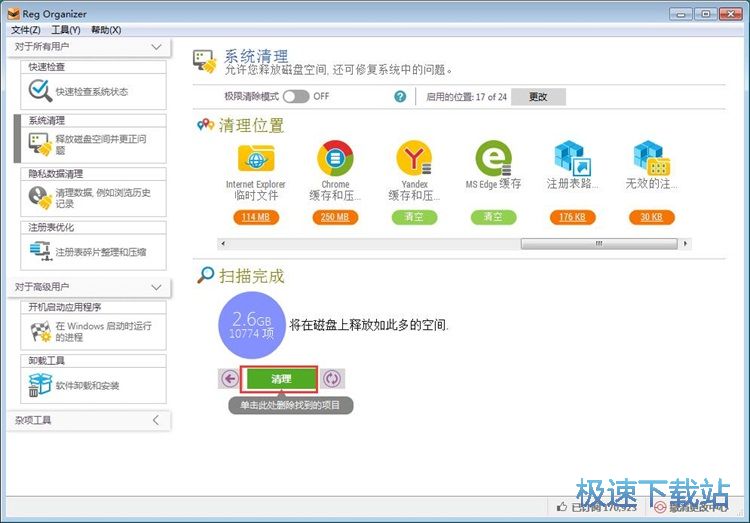 ��������ϵ�y�����̳�