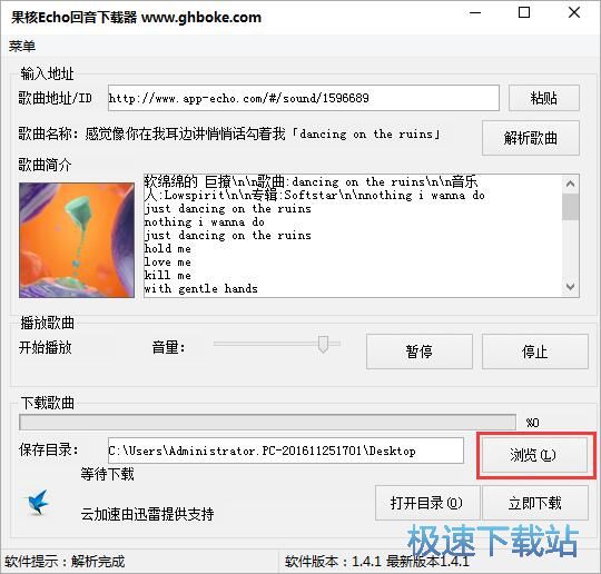 ���M���d�ھ������̳�