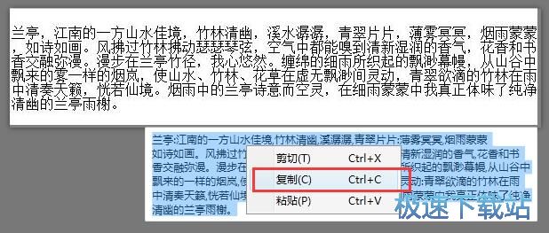 �DƬ�����R�e�̳�