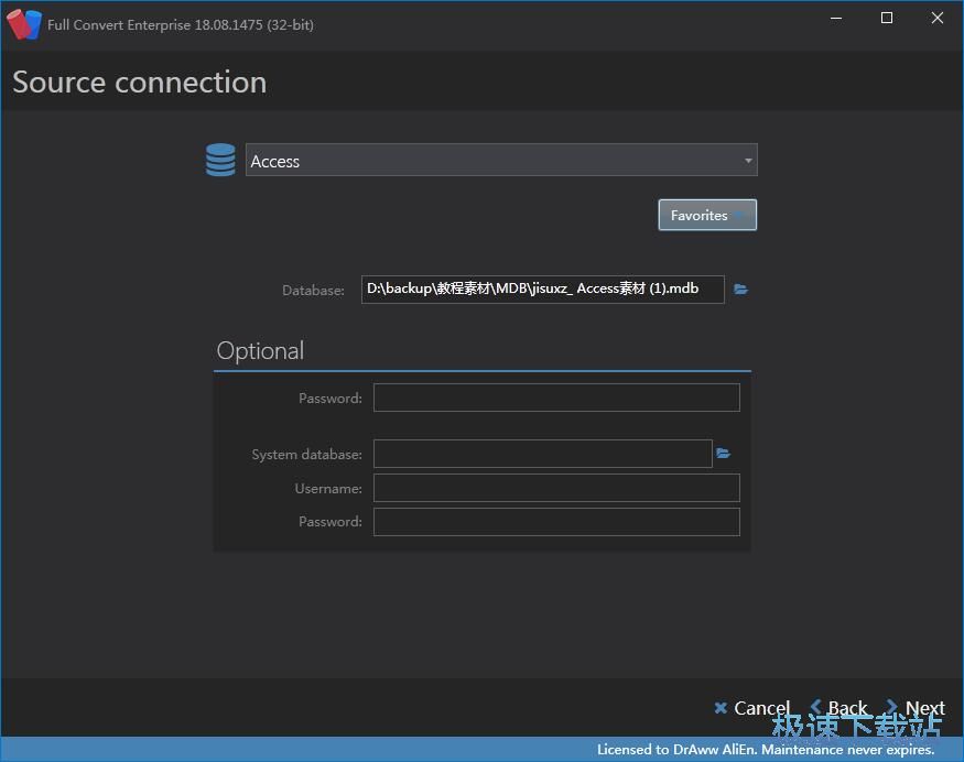 MDB��NCSV�̳�
