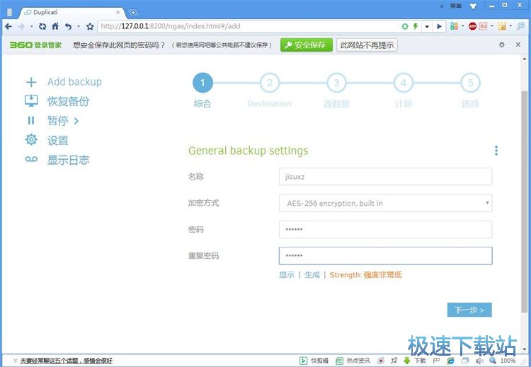 �����Ƭ�̳�