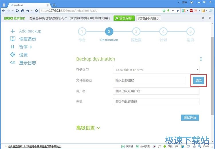 �����Ƭ�̳�