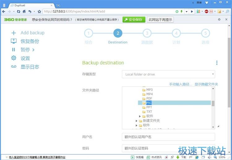 �����Ƭ�̳�