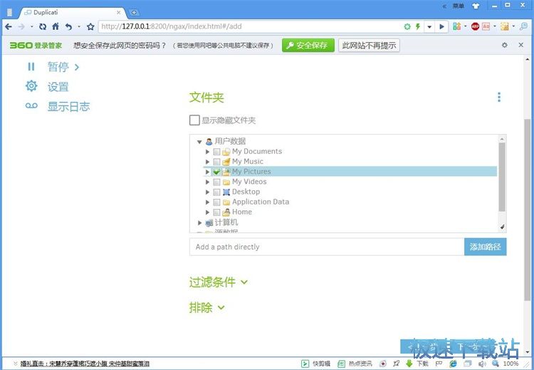 �����Ƭ�̳�