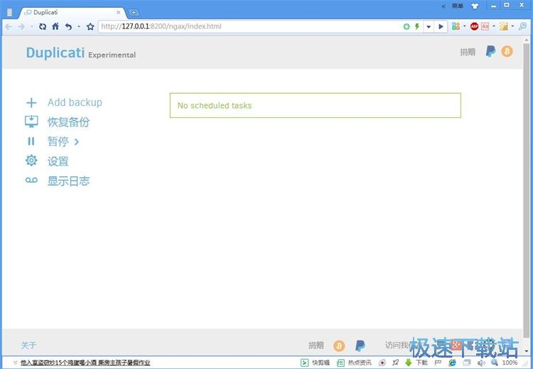 �����Ƭ�̳�