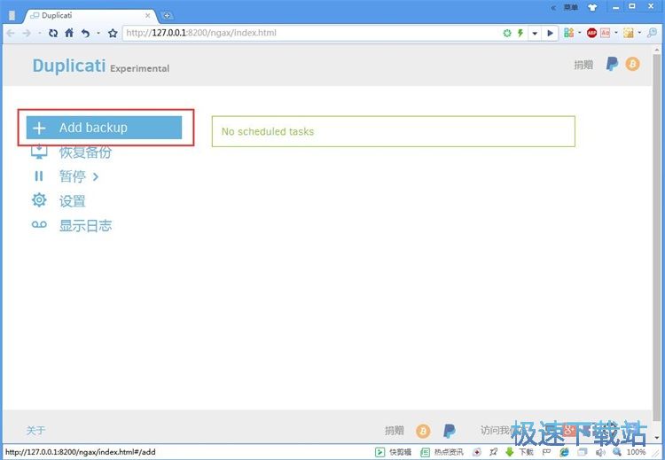 �����Ƭ�̳�