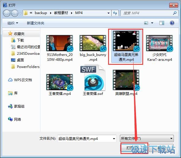 �ָ�ҕ�l�̳�