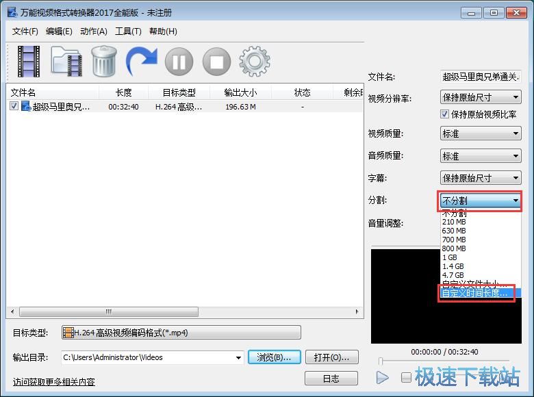 �ָ�ҕ�l�̳�