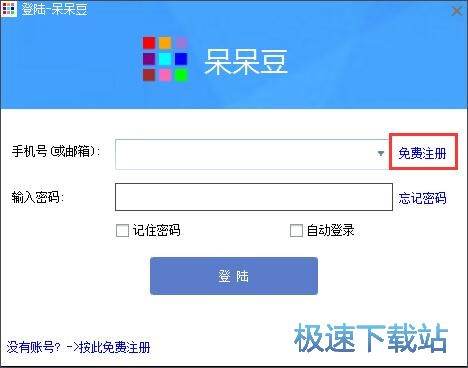 ע���~̖�̳�