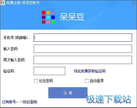 ע���~̖�̳�