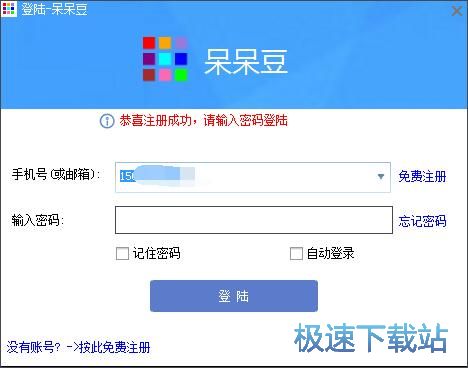 ע���~̖�̳�