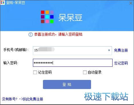 ע���~̖�̳�
