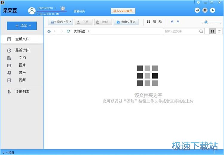 ע���~̖�̳�