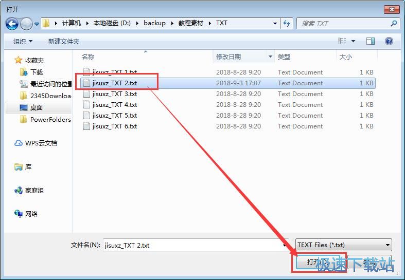 һ����xӖ(x��n)���̳�