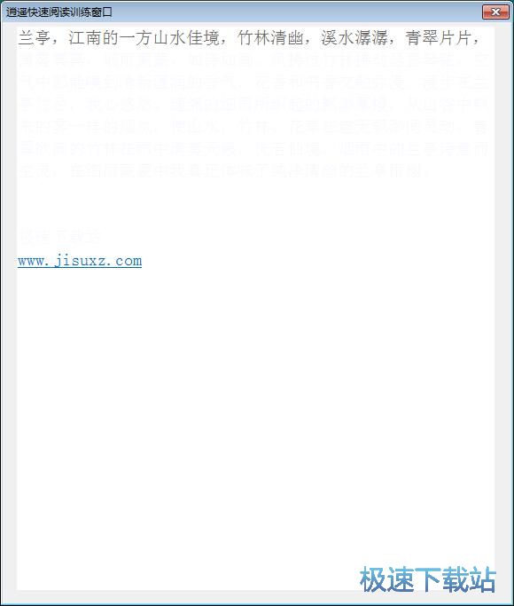 һ����xӖ(x��n)���̳�