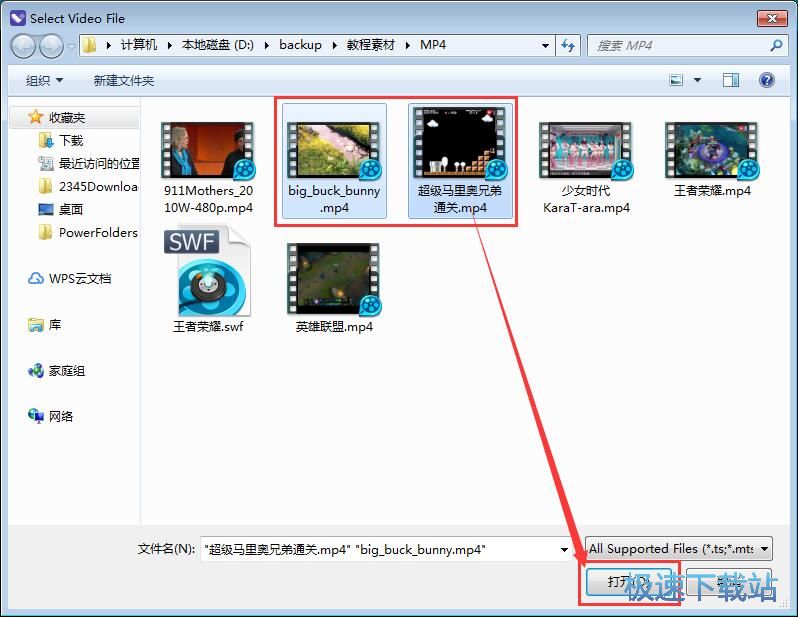 ҕ�l�ϲ�/����ˮӡ�̳�
