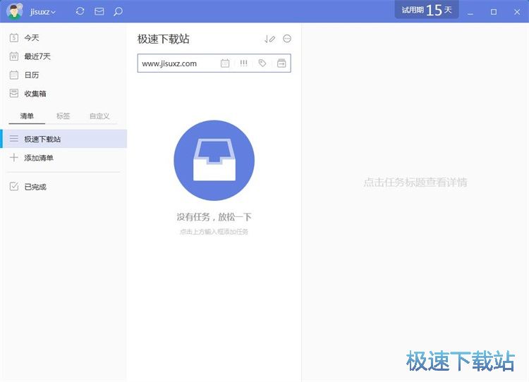 ���ӂ��˂����΄ս̳�