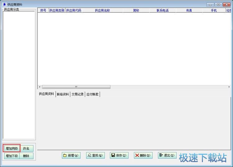 ��빩���̳̽�