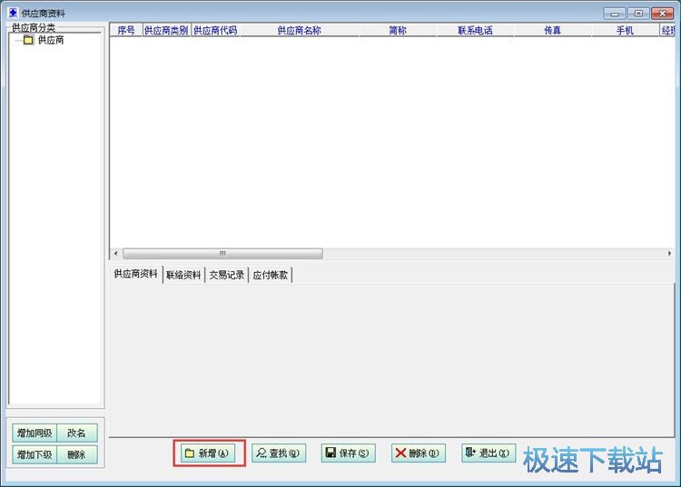 ��빩���̳̽�