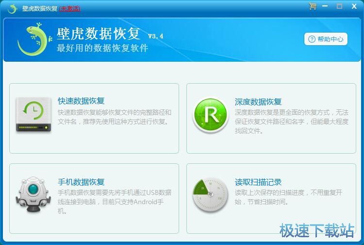 �֏ͱ��h�ļ��̳�