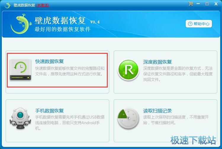 �֏ͱ��h�ļ��̳�